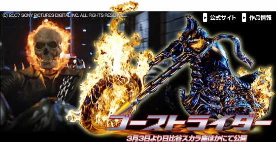 ゴーストライターに頼ってそうな歌手