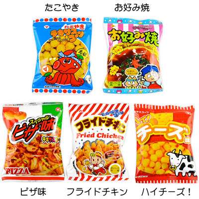 おすすめのスナック菓子