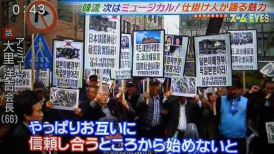 フジテレビが初の赤字転落、広告代理店からも見放される苦境