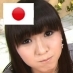 perfumekawaee on Twitter: "靖国神社で裸を晒す北原みのり（辻元清美の友達） http://t.co/a0HMzBNs1d 
要するに日本嫌いの単なる左翼女です。 
http://t.co/0n07dsL0I8"