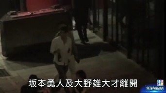 痛いニュース(ﾉ∀`) : 台湾で、侍ジャパンの坂本が路上で泥酔、喫煙、ポイ捨てする様子が報道される - ライブドアブログ