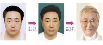 『まれ』でブレークの