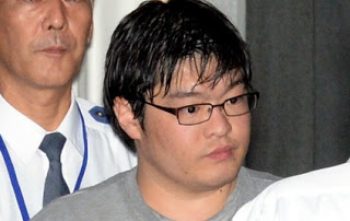 女子高生を殺したSM好きの青木正裕容疑者が強盗殺人容疑で逮捕 - Gigadamu速報(ギガダム速報)