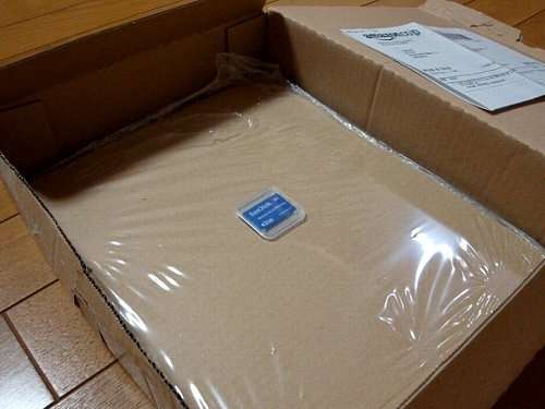 Amazon失敗例