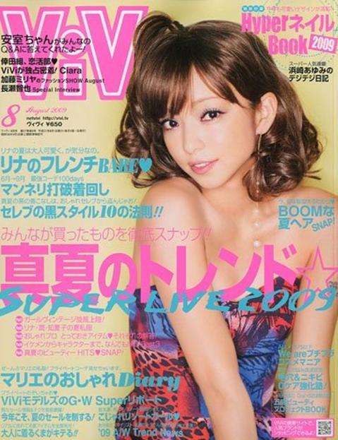好きな表紙を貼るトピ