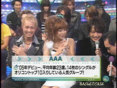 ジャニーズに一言！
