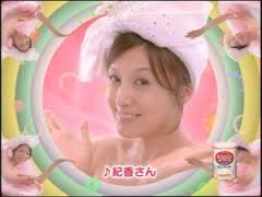 芸能人の黒歴史