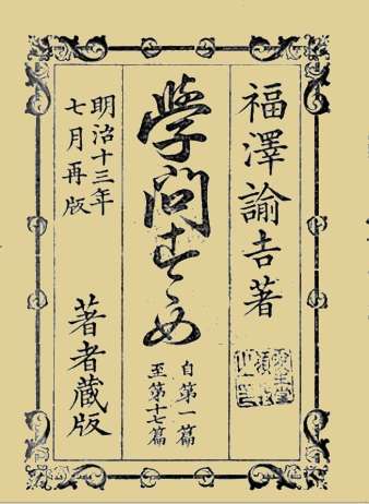 文系大学出身の方！何をしていますか？