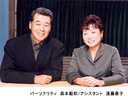 意外に○○な有名人