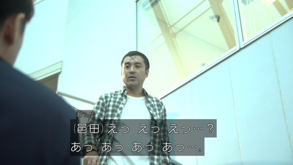 【実況・感想】『世にも奇妙な物語 25周年記念！秋の2週連続SP～映画監督 編～』