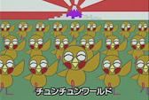 「みんなのうた」で好きだったもの