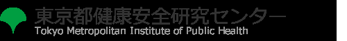 東京都健康安全研究センター &raquo; 不正なケシの見分け方