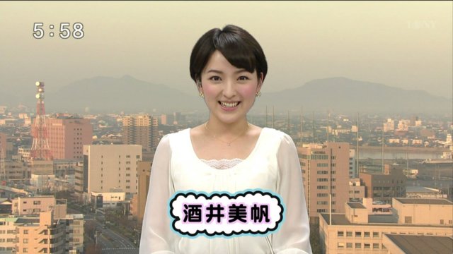 新潟県あるある