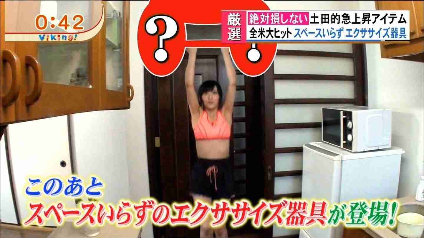 NMB48山本彩のセクシーすぎる筋トレがネット上で話題に「エロい」「サービスしすぎ」