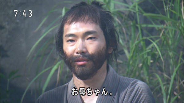 今週の「あさが来た」【だんな様の秘密】