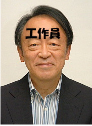フジテレビが初の赤字転落、広告代理店からも見放される苦境