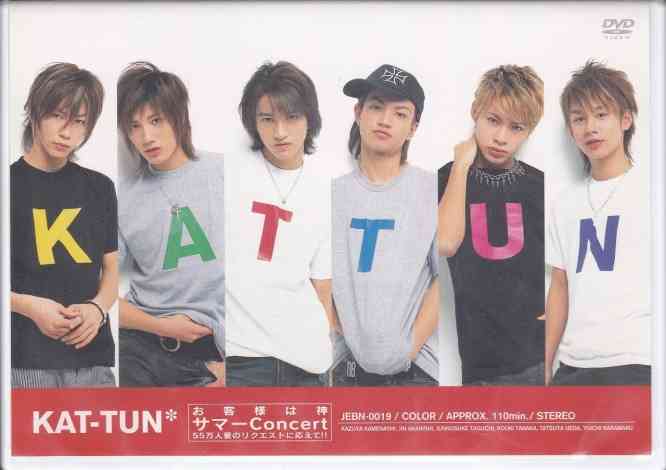 KAT-TUN10周年でも冷遇ぶりに「オワコン」の懸念