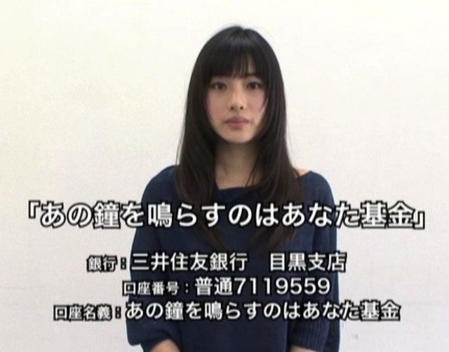 キャストの7割がホリプロ！板野友美の主演映画は壮大な「救済策」だった
