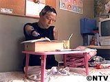 両手足を失った少年「雄太」まとめ - NAVER まとめ