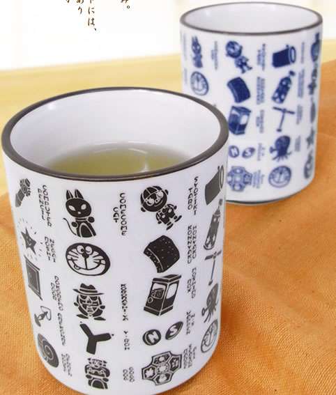 愛用の湯呑み