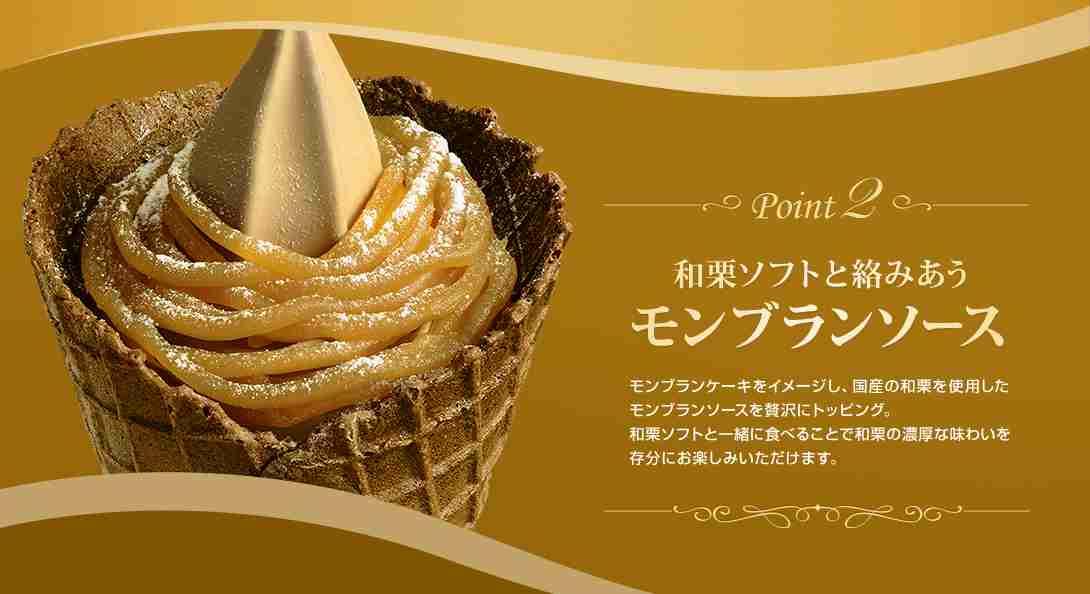 ミニストップのおすすめ教えてください！