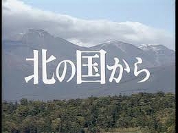 最後まで聞くのがキツイ曲