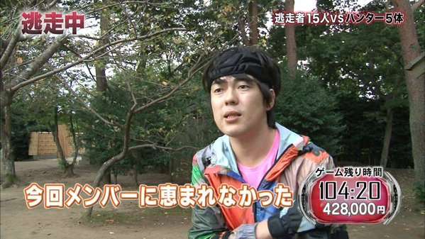 ウーマンラッシュアワー 村本大輔「逃走中で炎上中」とネットでもユーザを煽り批判殺到！