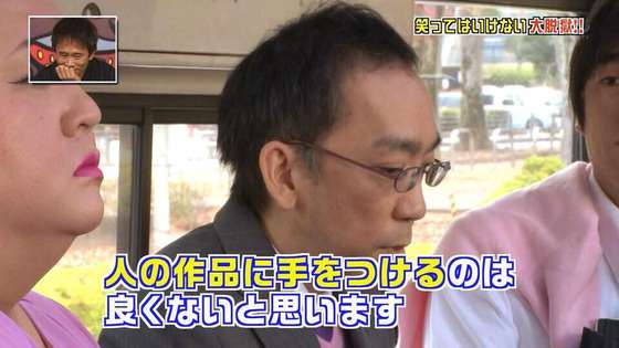 松本人志「オレのケツは今年もつのか？」…『笑ってはいけない』に期待の声