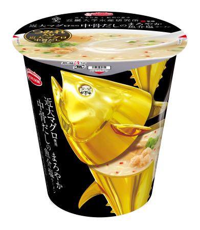 近畿大学マグロのカップ麺再び　エースコック、より濃厚に