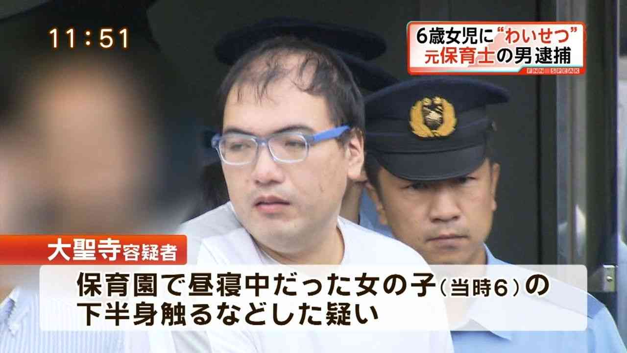男児全裸にし撮影、公立小の教師逮捕 三鷹