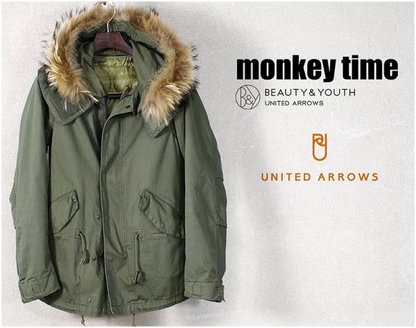 ◆UNITED ARROWS モンキータイム ショート モッズコート メンズS - ヤフオク!
