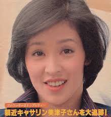 美人だけど不幸ですよって人