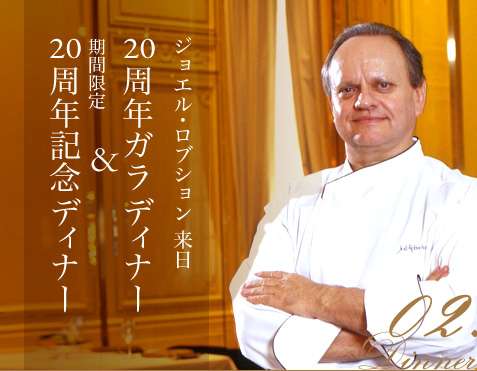 盛り付けのセンスのある画像