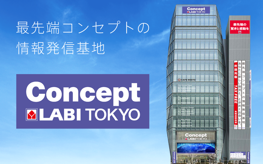 フジテレビが初の赤字転落、広告代理店からも見放される苦境