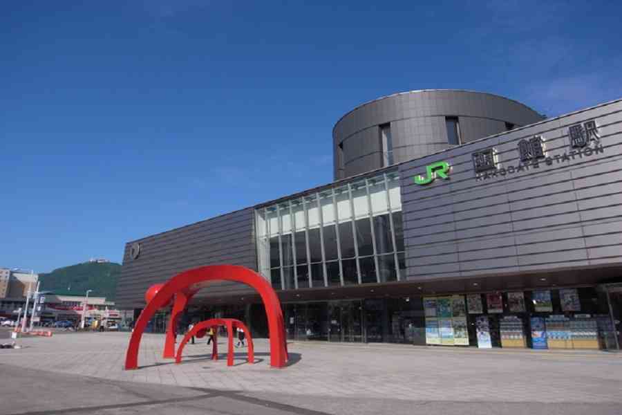 好きな駅はどこですか？