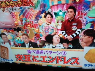 ダラダラ食べ続けちゃう人