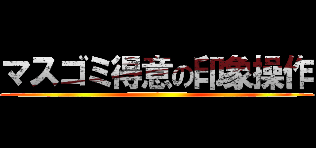 大沢樹生の長男 