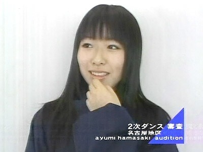 芸能人の黒歴史