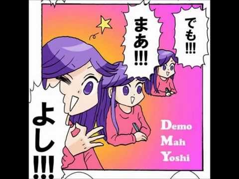 【かなでさん】_悪いのは時代_【壮大めアレンジ】 - YouTube