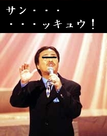 好きな口調で喋るトピ