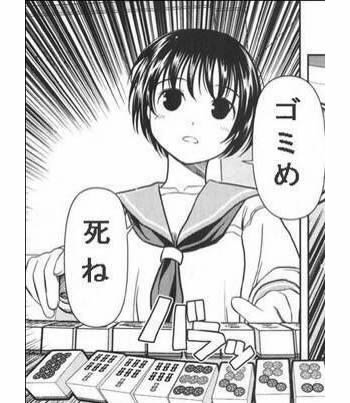 大沢樹生の長男 