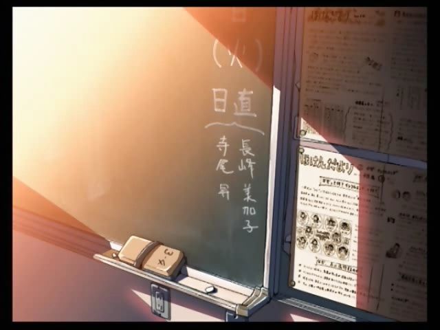 青春ぽい画像を貼るトピ