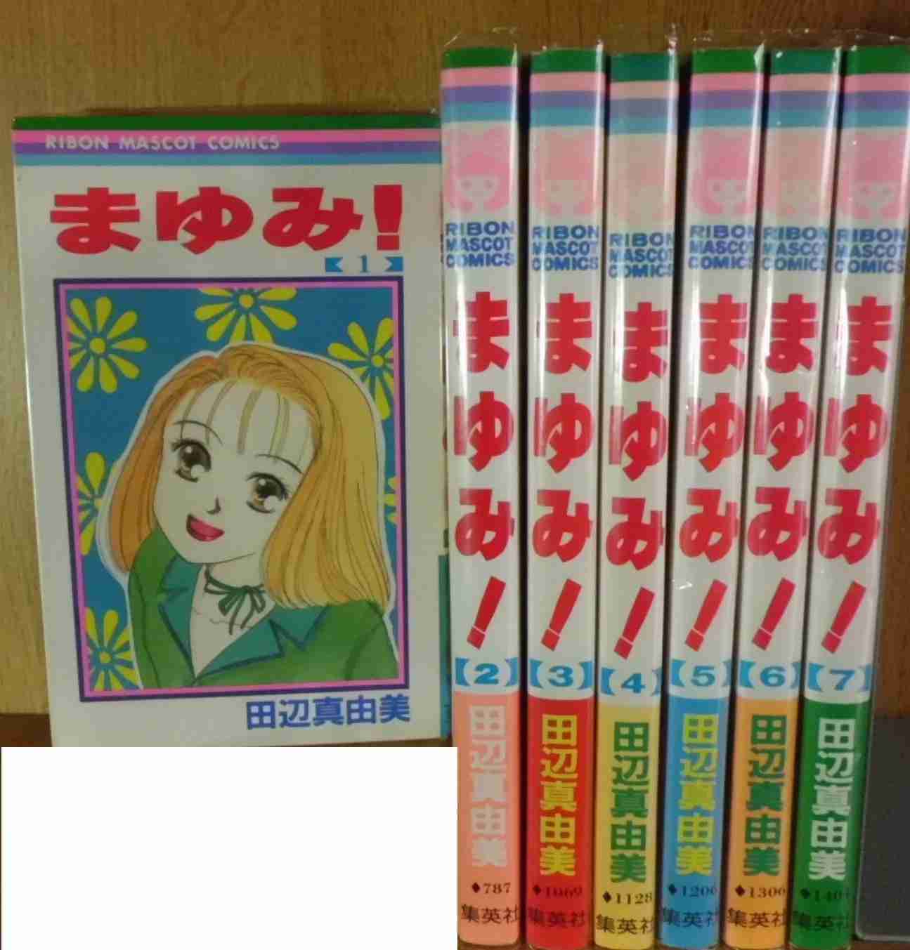 全巻揃えてるマンガはなんですか？