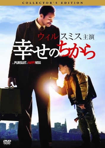 ぴったりだった親子役は？