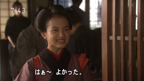 今週の「あさが来た」【だんな様の秘密】