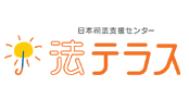 高いお金を出したのに困っていること