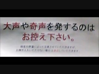 まったり居酒屋開店〜14店舗目〜