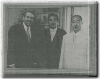 自民党の朝鮮暴力団コネクションと「B層洗脳」 