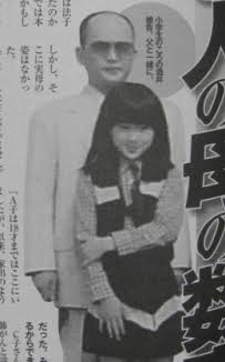 酒井法子、ミニライブに台湾・香港からファン「マンモスうれピー」
