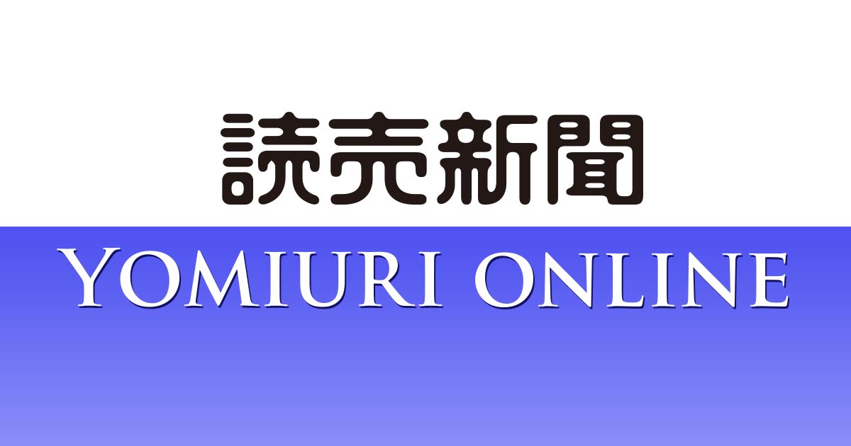 ＮＨＫ総資産、初めて１兆円超える…受信料増収 : カルチャー : 読売新聞（YOMIURI ONLINE）